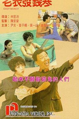 国产丝袜诱惑在线