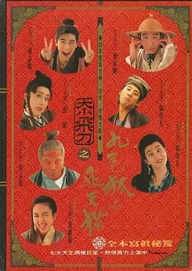 99免费在线