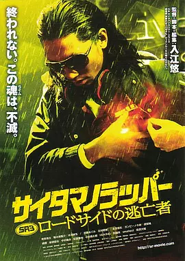 亚洲在线a