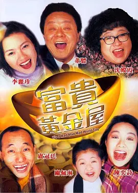 2020亚洲欧美日韩在线观看