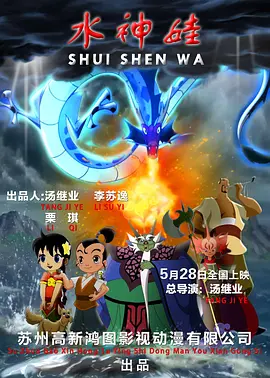五月综合久久