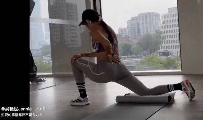 欧美日韩国产综合视频在线看