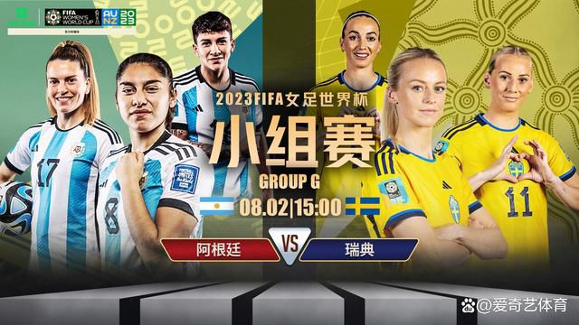 第九区2上映了吗