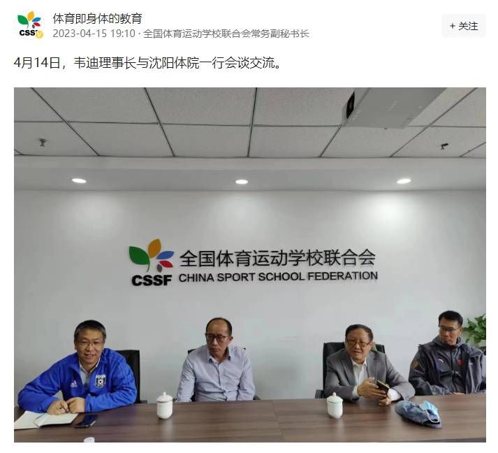 被老师各种姿势cao到哭视频