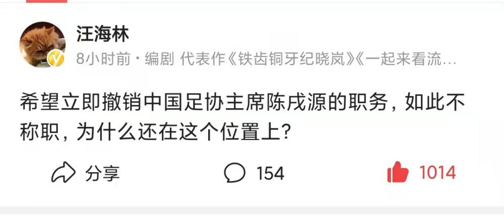 一仆二主电视剧免费观看