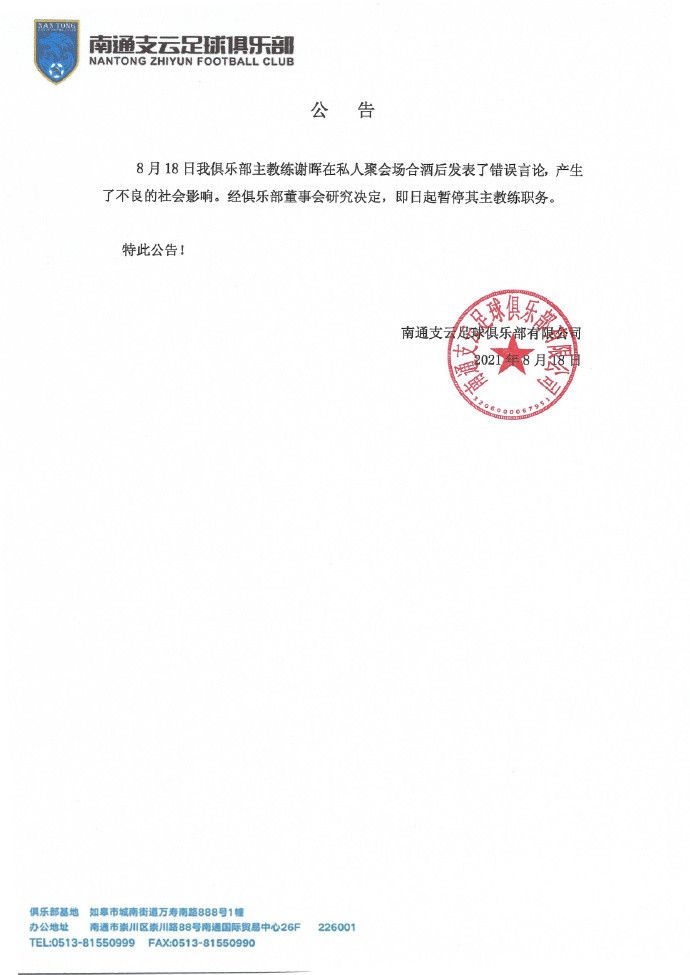 免费看午夜高清性色生活片