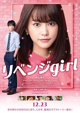 国产精品久久婷婷六月丁香