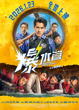 亚欧精品一区二区三区