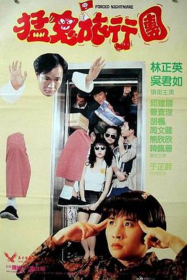 黄在线看网站