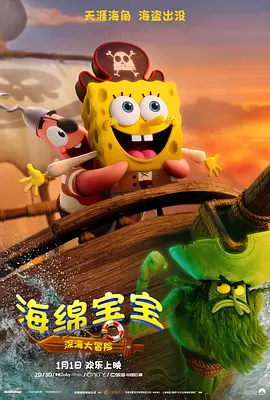 国产精品嫩草影院永久一