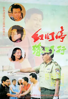 亚洲一区二区三区不卡视频