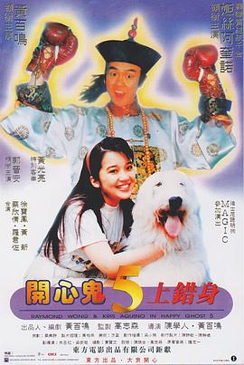 中文字幕22页