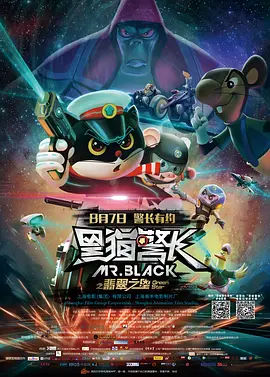 色福利在线观看