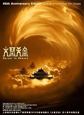 久久咪咪爱