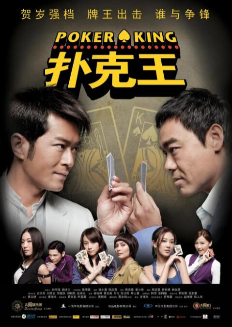国产精品国产三级在线专区