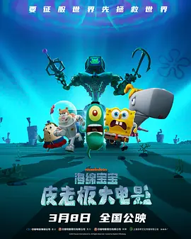 亚洲狠狠婷婷综合久久久久图片