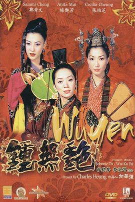 免费黄av