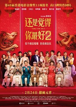 黑人中文字幕在线精品视频站