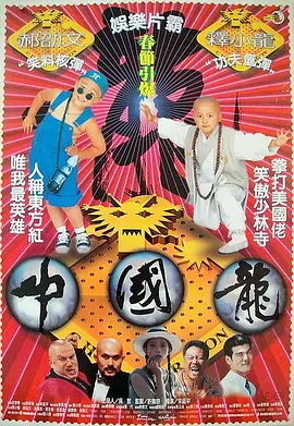 国产情侣久久