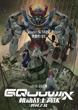 日韩在线一区二区三区