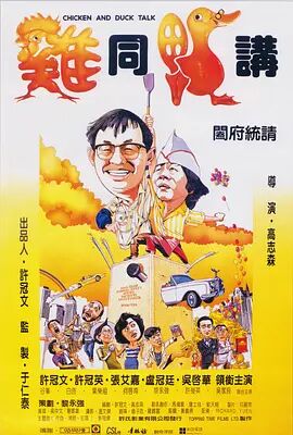 国产精品久久久久9999高清