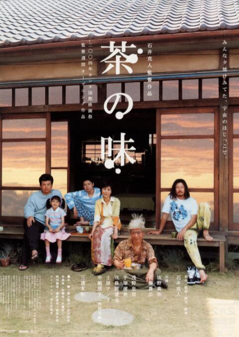 在线观看免费亚洲