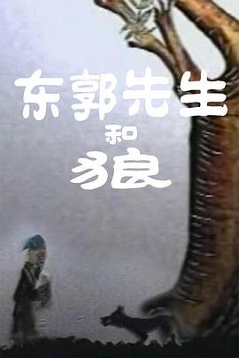 变形金刚超能勇士