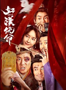 超碰91久久