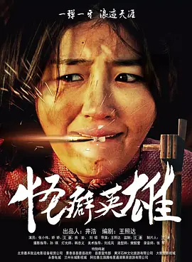 久久综合九色综合97伊人麻豆