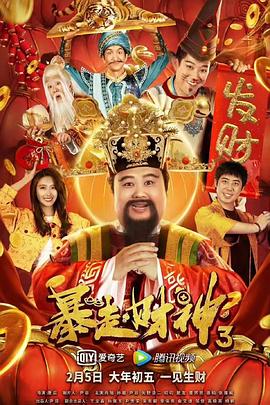 亚洲网红精品大秀在线观看