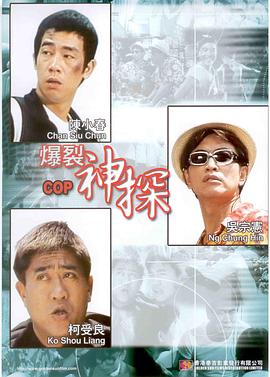 狠狠色综合一区二区