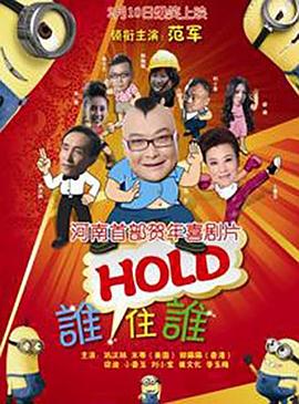 日本xoxoxo在线播放
