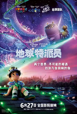 日韩激情一二三区