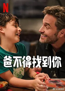 色吧在线观看