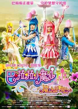 视频91九色蜜臀肛