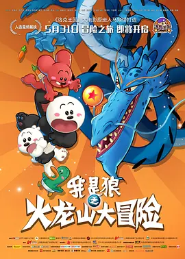 国产一区二区在线观看免费