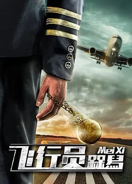 欧美极品aaaaabbbbb