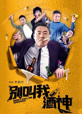 婵云吧温馨生产