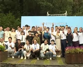 蜜臀在线影院
