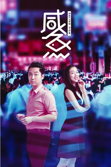 微星b660m
