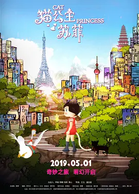 中文字幕一级片