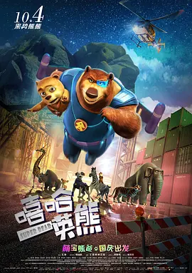酒吧