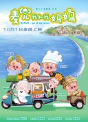 福利在线网