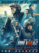 国产亚洲久久