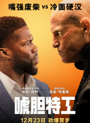 亚洲邪恶天堂影院在线观看