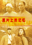 国产不卡福利