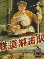 婷婷综合激情网