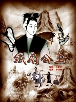 一女两男高h双龙
