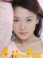 作弊的妻子2