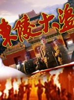 91色综合久久